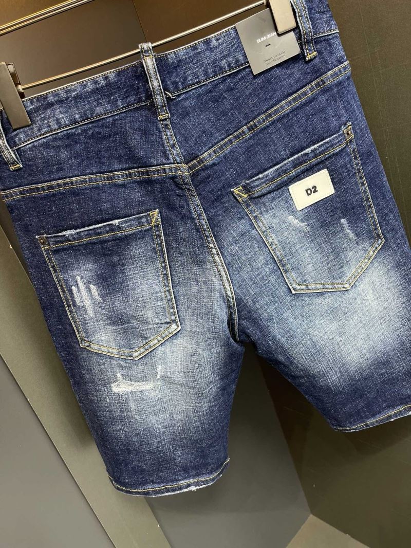 Dsquared2 Jeans